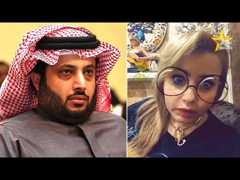 شاهد مي العيدان ترد بقوة على تركي آل الشيخ