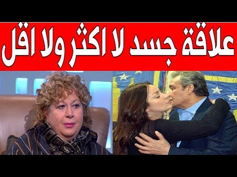 شاهد التعليق الأول لسمية الألفي على زواج فاروق الفيشاوي من نرمين الفقي