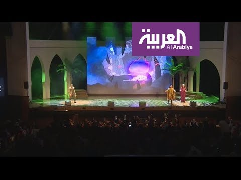 شاهد عنتر وعبلة أول عرض أوبرالي في السعودية