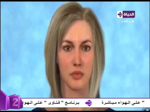 بالفيديو مهارة الـبوتكس لعلاج البشرة