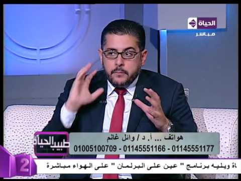 شاهد فيديو توضيحيّ يُظهر عملية تجميل الأذن