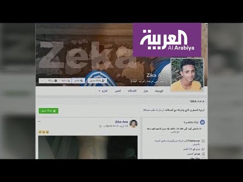 شاهد استمرار عمليات الانتحار بسبب تحديات لعبة الحوت الأزرق