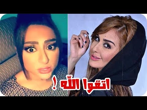 رد فعل شيماء سبت بعد موت وئام الدحماني