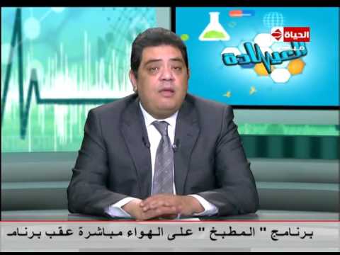 شاهد أسباب آلام الجهاز الهضميّ عند المرأة الحامل