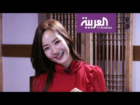 شاهد لقاء الممثلة الكورية park min young على العربية