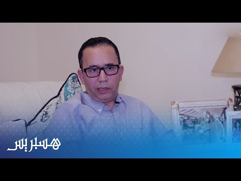 المغربي خالد العيني يكشف عن خطواته الجديدة