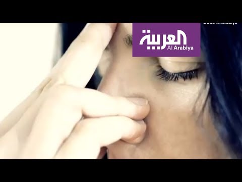 شاهد تعرف على أسباب الانحراف الأنفي وعلاجاته