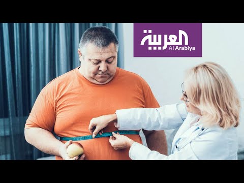 شاهد تقنية حديثة لعلاج السمنة مع البروفيسور عايض القحطاني