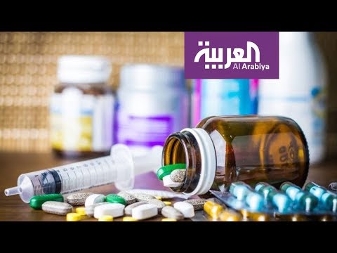 شاهد إشكالية تواجه طلب المستحضرات الطبية عبر الانترنت