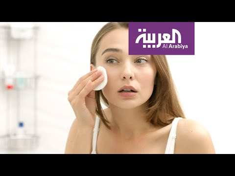 شاهد أسرار تنظيف البشرة من مختص