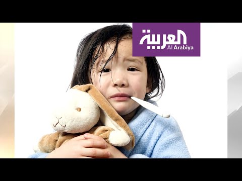 شاهد كيف نقي أطفالنا من الرشح والإنفلونزا