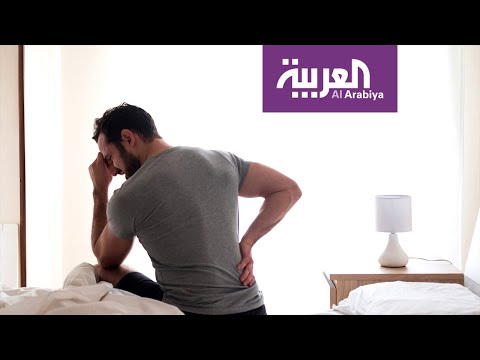 شاهد متى تُعطى إبر الظهر لعلاج أمراض العمود الفقري