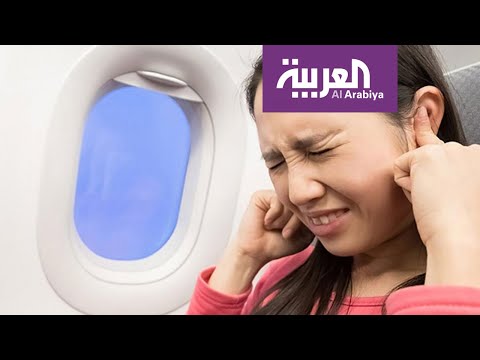 شاهد تخلص من ضغط الأذنين عند إقلاع الطائرة