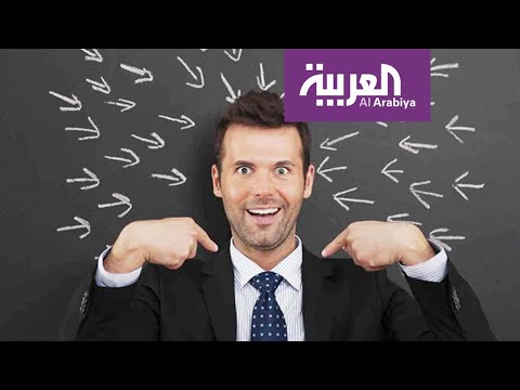 شاهد كيف نتعامل مع الشريك النرجسي