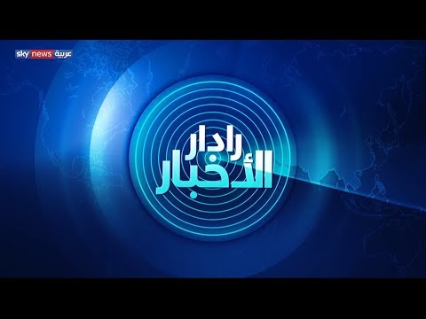 شاهد الذكاء الاصطناعي لمعالجة مصابي كورونا