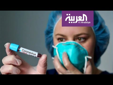 شاهد خطوة بخطوة كيف تقي نفسك من كورونا القاتل