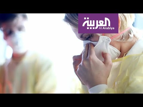 شاهد لماذا لا يصنف كورونا وباء عالميًا حتى الآن