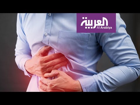 شاهد نصائح للتعامل مع عسر الهضم