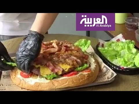 شاهد باحثون أميركيون يحذرون من تناول الطعام باليد