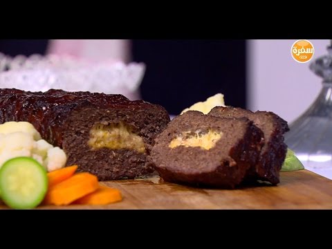 قالب اللحم بالجبن