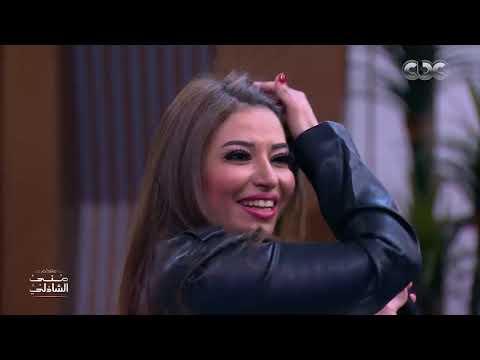 شاهدالأغنية الجديدة للفنانة غادة رجب