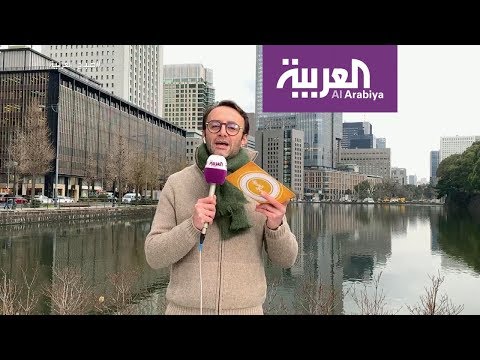 شاهد كيف تعيش اليابان مع كورونا