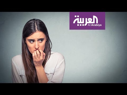 شاهد القلق أقصر الطرق للمشاكل الصحية