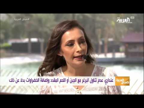 بالفيديو كيف تجعل البرغر طبقًا صحيًا