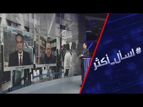 فيروس كورونا المميت وقصة الوباء الذي يهدد البشرية