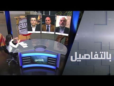 شاهد كيف سيتغير العالم بعد تفشي كورونا المستجد حول العالم