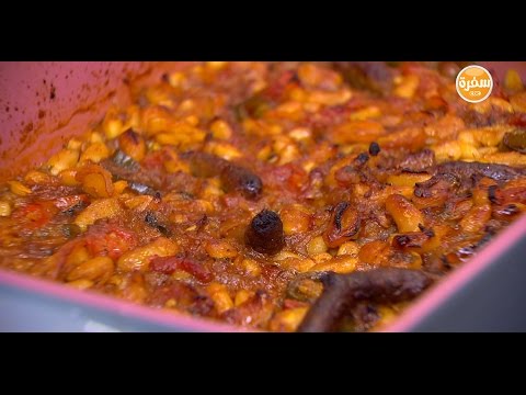 شاهدطريقة إعداد طبق سجق بالفاصوليا