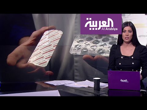 شاهد آمال على دواء الملاريا لعلاج كورونا