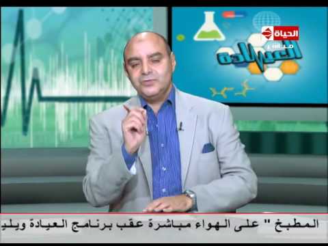 تعرَّف على أعراض مرض الجدرى وكيفية علاجه