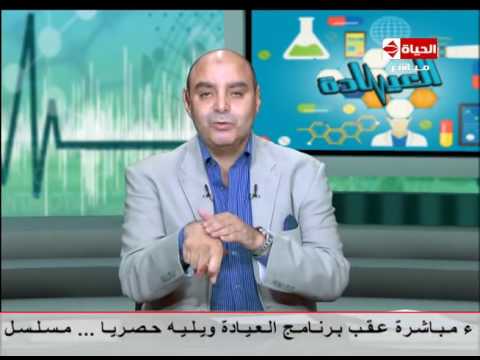 شاهد أسباب تغير لون الجلد عند حديثي الولادة