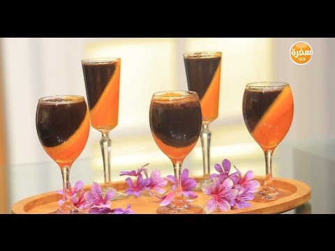 أكواب البرتقال والشيكولاتة