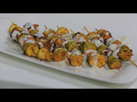 دجاج شيش مع كوسة