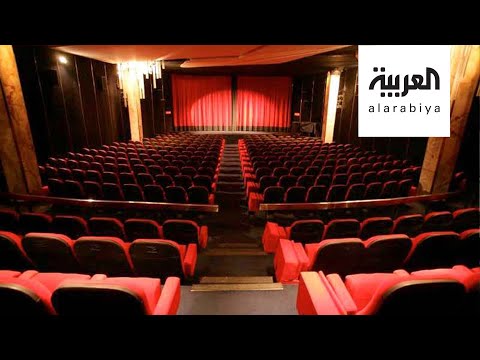 شاهد صالات السينما تفتح في مصر فما الأفلام التي ستعرض
