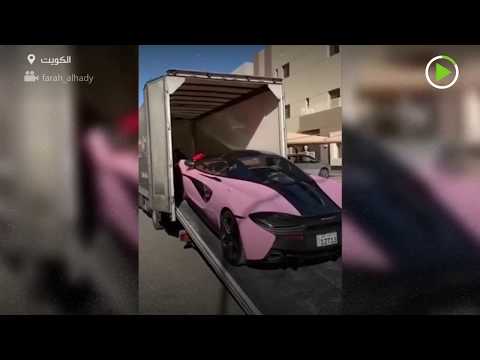 شاهد الفنانة الكويتية فرح الهادي تُهدي نفسها سيارة فارهة