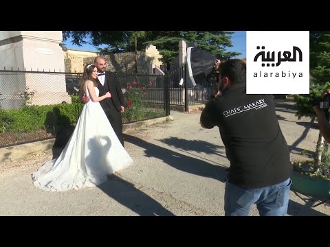 شاهد أعراس في لبنان تسيطر عليها البهجة رغم كل شيء
