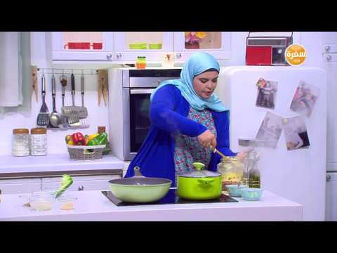 شاهد طريقة إعداد عدس بني بالطماطم والفلفل