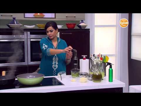 طريقة إعداد دجاج بصوص البيستو