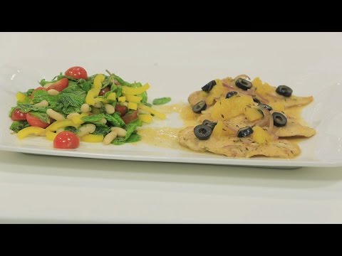 إعداد صدور دجاج بصوص البرتقال والينسون