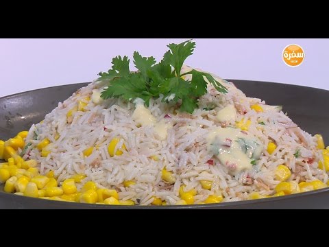 بالفيديو طريقة عمل ومقادير سلطة أرز بالتونة