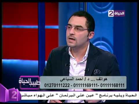 شاهد أنواع التصبغات على الأسنان وكيفية علاجها