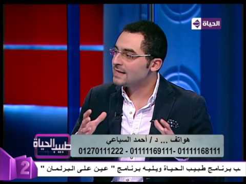 شاهد تعرّف على استخدامات الليزر في تجميل الأسنان