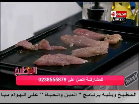 شاهد طريقة عمل السيزر سلاد