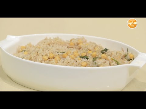 بالفيديو مقادير ووصفة عمل أرز بالسبانخ والحمص