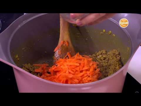 بالفيديو طريقة عمل ومقادير أرز أصفر باللحمة المفرومة و الجزر