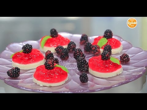 بالفيديو طريقة عمل ومقادير ميني باناكوتا بالتوت