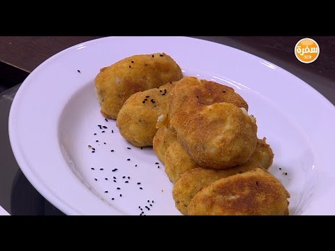 كروكيت بالشيدر